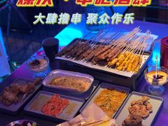 -燥次·烧烤酒场(万象城店)