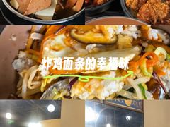 -韩鼎丰·韩国料理(林奥店)