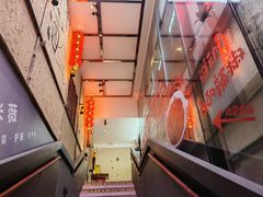 -泥糊破店小酒馆·团建聚餐(南京西路店)