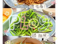 -章记星洲 · 新加坡餐厅(望京店)