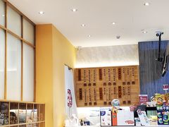 大堂-炖物24章·顺时轻养茶(黄龙店)