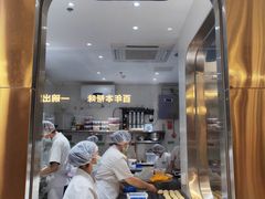 -The open life(万象城店)
