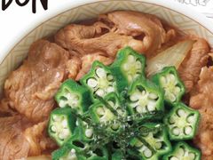 -食其家·牛丼咖喱(金三角店)
