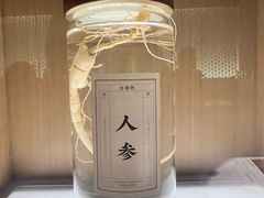 -GOEN·缘