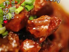 -金龙·打边炉(南京西路店)