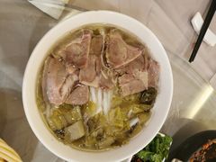羊肉粉-贵州大厦贵州厅(樱花园西街店)
