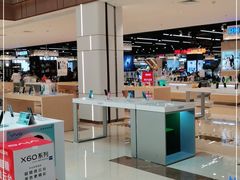 -利群胶州购物广场(澳门路店)