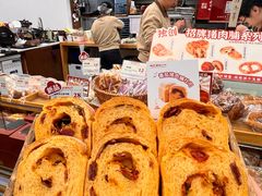 -富贵面包公司(运河店)