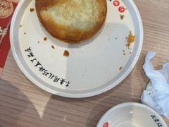 -武圣羊汤·西北面(安德路店)