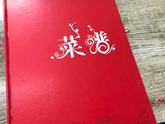 -顾师傅特色炒菜(富民路店)