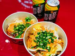 -大喜麻辣拌(凯德1818店)