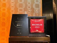 -8餐厅(新葡京酒店)