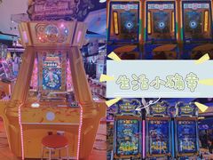 -PLAY 1家庭娱乐中心(城关万达广场店)