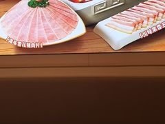 -海底捞火锅(吾悦国际广场店)