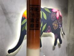 -素匠泰茶(三里屯SOHO工体奶茶店)