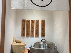-小满手工粉(上海文峰广场店)