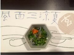 -玄品河豚(那覇國際通里之関)