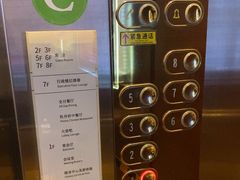 -牡丹江世茂假日酒店