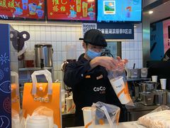 -CoCo都可(湖滨银泰店B区店)