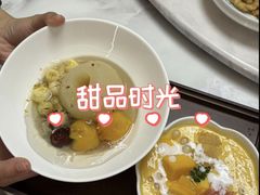 -三妹小龙虾·黄油蟹(华侨城总店)