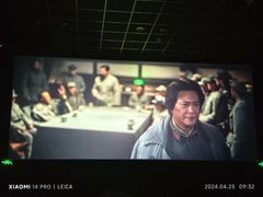 -新影联东环影城