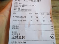 -漫咖啡 (CCPAPK创意港店)