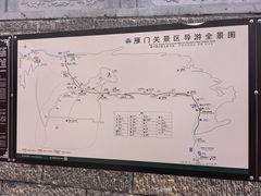 -雁门关景区
