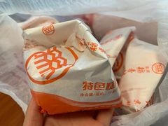 -北京稻香村(第三店)