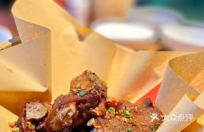 Charcoal-Roasted Pork Trotter