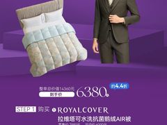 -上海第一八佰伴