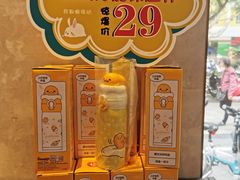 -必胜客(WOW梧州旺城店)