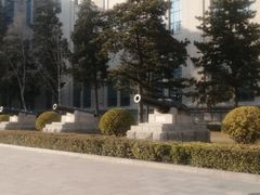 -中国人民革命军事博物馆
