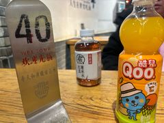 -普天和酒楼·新津菜·烤鸭(天津之眼店)