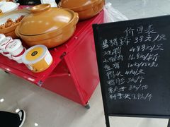 -旺顺阁·北京菜·烤鸭(魏公村店)