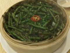 橄榄菜蒸豆角-和膳居饮食有限公司