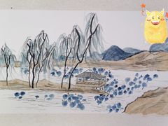 -汉翔书法丨书法·美术·硬笔·国画(望京校区)