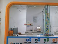 -佑贝儿科(西大街店)