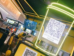 -快乐柠檬happylemon(日月光店)