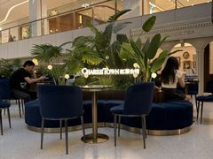 -CHARLIETOWN红茶公司(南京万象天地店)