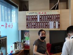 -李公面(星尚邻里店)