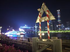 -珠江夜游广州塔·中大码头