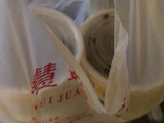 -慧娟面馆·餐厅(望江路店)
