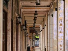 -赤坎·广东华侨国际旅游度假区