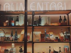 -Alimentari早午餐(安福路店)