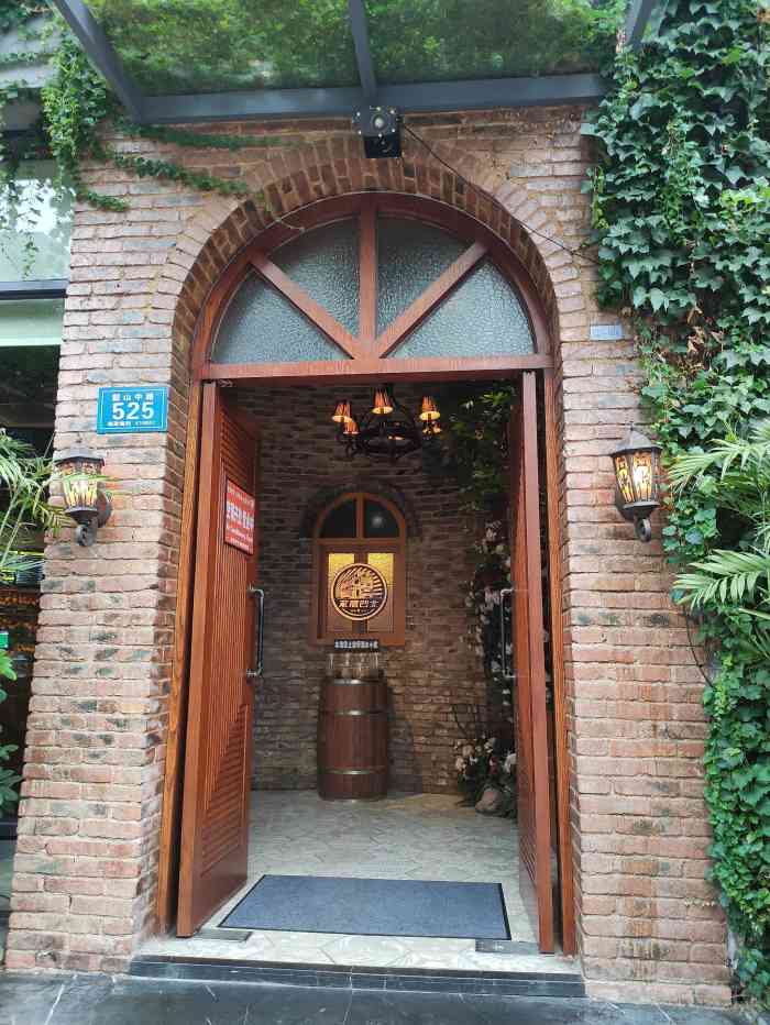 双层巴士精酿酒馆(凯德广场店)-"首先吐槽一下店里的点餐系统,必须由