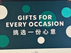 -星巴克(北京长安商场店)