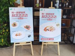 -黑明餐厅(白鹭洲店)