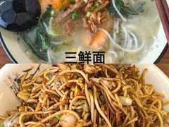 -面道赞宁海海鲜面(迎凤街店)