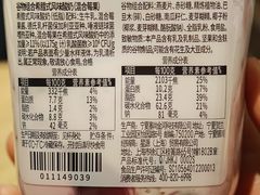 -星巴克(天津站13检票口)