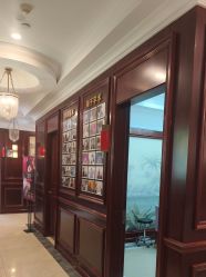 -南京医科大学友谊整形外科医院